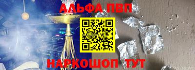 скорость Моздок