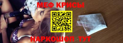 скорость Моздок