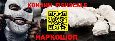 соль курить ск Можайск