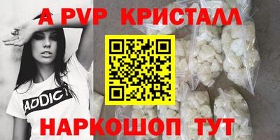 скорость Моздок