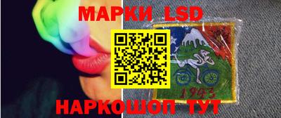 скорость Моздок