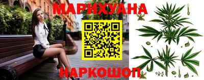 скорость Моздок