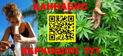 соль курить ск Можайск