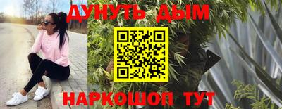 скорость Моздок