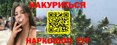 скорость Моздок