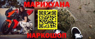 скорость Моздок