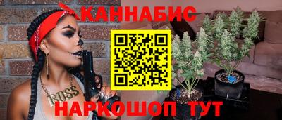 скорость Моздок