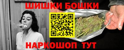 скорость Моздок