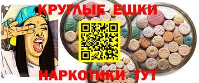 скорость Моздок