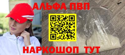 соль курить ск Можайск