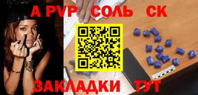 скорость Моздок