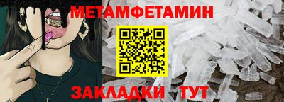 скорость Моздок