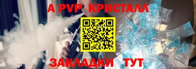 скорость Моздок