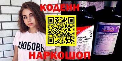 соль курить ск Можайск