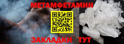 скорость Моздок