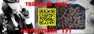 меф VHQ Нарткала