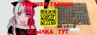 скорость Моздок