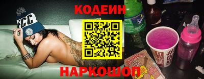 молекула духа Можга