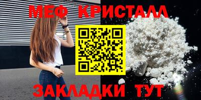 скорость Моздок