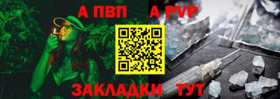 скорость Моздок